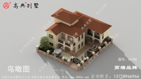 �����ŷ�������ͼ�����ʱ�м�࣬ס���������