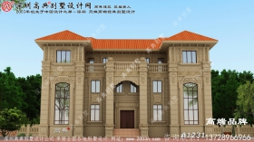 213ƽ�� ��С���� ���� С��¥ ��ʱ�� �ִ� ��ʮ�� ��ܰ ��