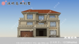 ��Ư�����������¥�����ѿ��˶�˵��