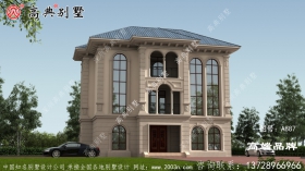 ����Ϳ���ŷʽС����Ч��ͼ