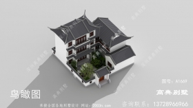 ũ���Խ���ʽ԰�ֱ�����ÿ�λؼҶ��Ƕȼٰ������