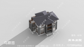 �����˾ӵ���ʽ�����ũ��С����