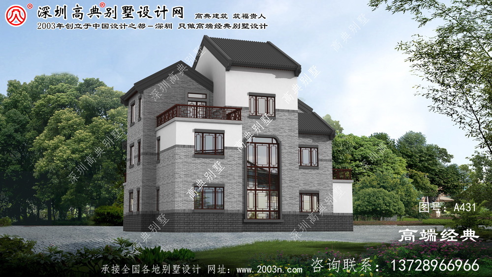 海盐县中式三层别墅设计图