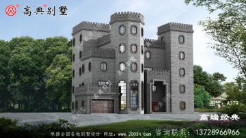 高层农村城堡别墅图平